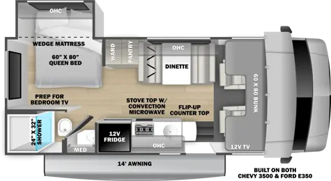 2251SLE Floorplan Image